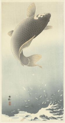 Jumping carp. Creator: Ohara, Koson (1877-1945)