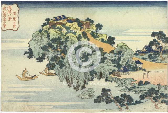 Jungai sekisho (Evening glow at Jungai). From the series Eight views of the Ryukyu Islands. Artist: Hokusai, Katsushika (1760-1849)