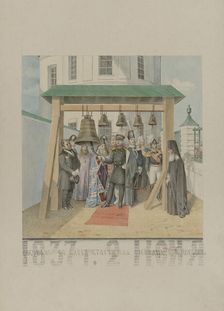 June 2, 1837, 1862-1887. Creator: Mikhail Znamensky