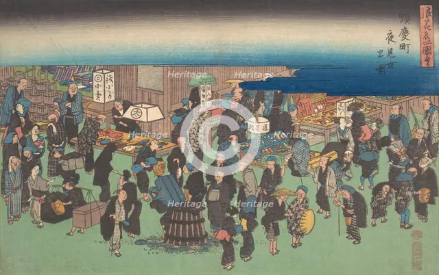 Junkei machi Yomise no Zu, ca. 1828., ca. 1828. Creator: Ando Hiroshige.