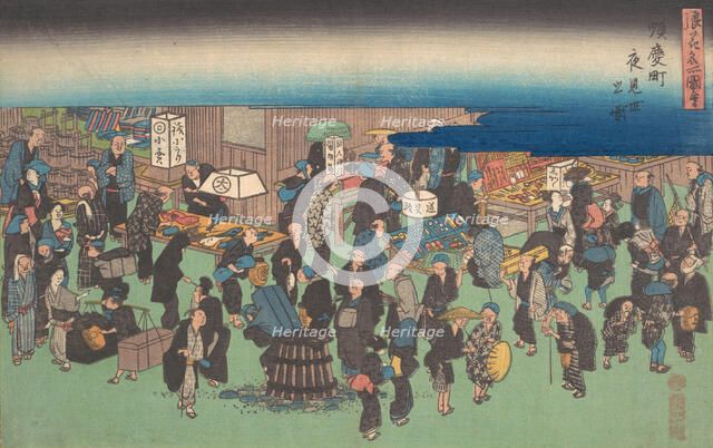 Junkei machi Yomise no Zu, ca. 1828., ca. 1828. Creator: Ando Hiroshige.