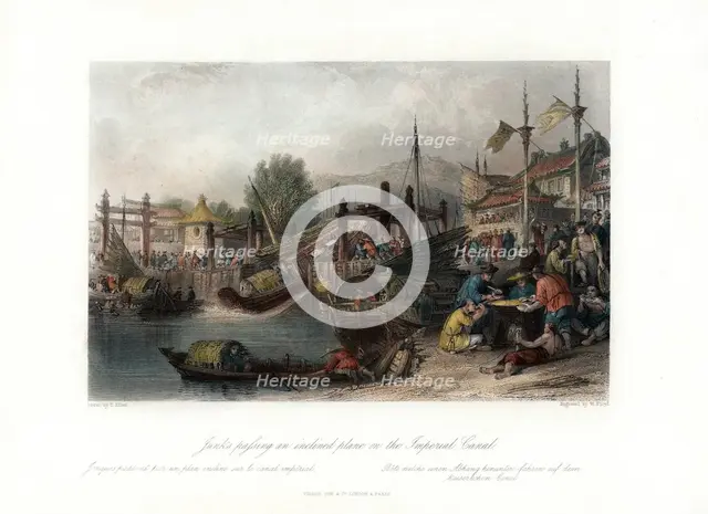 'Junks Passing an Inclined Plane on the Imperial Canal', China, c1840.Artist: W Floyd