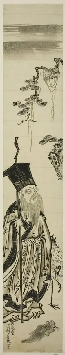 Jurojin with crane and tortoise, 18th century. Creator: Nishimura Shigenaga