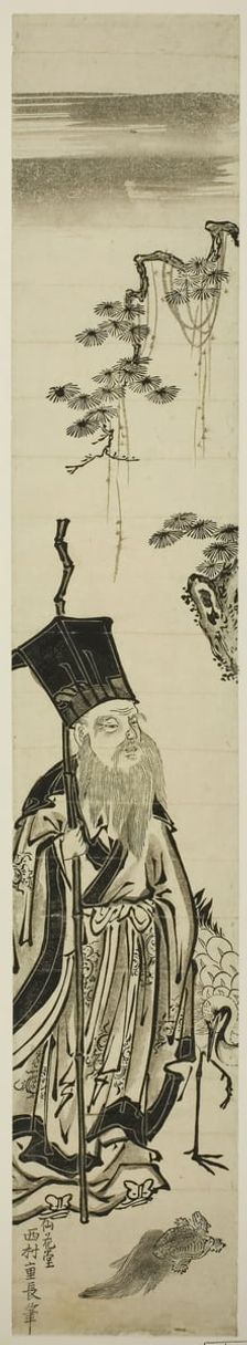 Jurojin with crane and tortoise, 18th century. Creator: Nishimura Shigenaga