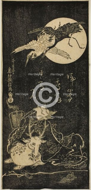 Jurojin with cranes, a stag, and a tortoise, 18th century. Creator: Okumura Masanobu.