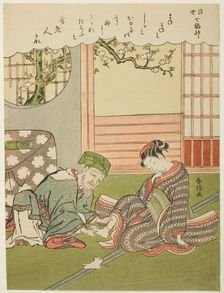 Jurojin, from the series "The Seven Gods of Good Luck in the Floating World (Ukiyo Shichi..., c1769. Creator: Suzuki Harunobu