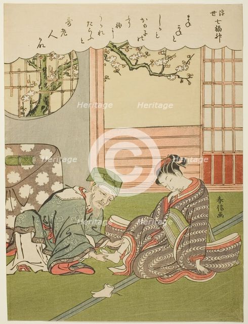 Jurojin, from the series "The Seven Gods of Good Luck in the Floating World (Ukiyo Shichi..., c1769. Creator: Suzuki Harunobu.