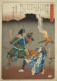 Juro Sukenari fighting Nitta Shiro Tadatsune, from the series "Illustrated Tale of the..., c1843/47. Creator: Ando Hiroshige