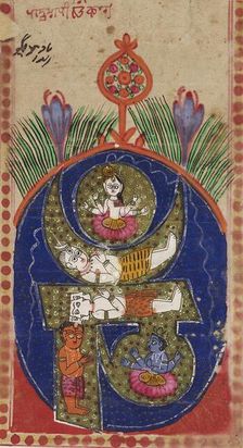 Om mantra containing figures of deities, 19th century