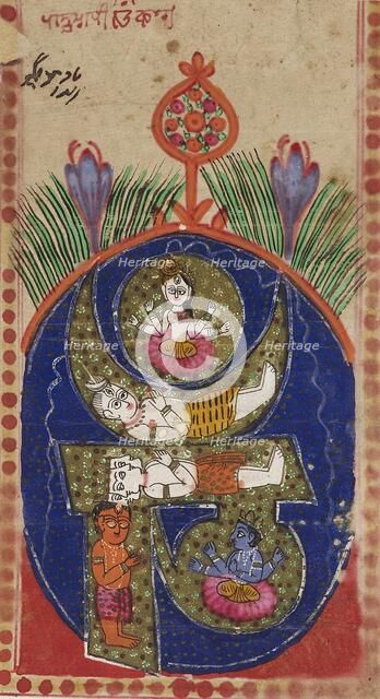 Om mantra containing figures of deities, 19th century. Artist: Unknown.