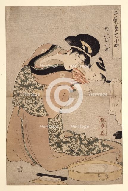 Omu Komachi (Parrot Komachi), from the series Seven Komachi of the Pleasure Quarters, ca 1802. Artist: Utamaro, Kitagawa (1753-1806)