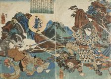 Omatsu at Kasamatsu Pass (image 1 of 2), c1850. Creator: Utagawa Yoshitora