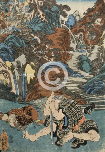 Omatsu at Kasamatsu Pass (image 2 of 2), c1850. Creator: Utagawa Yoshitora.