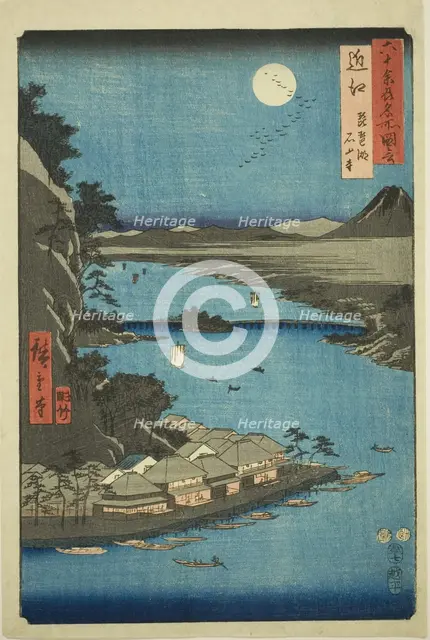 Omi Province: Lake Biwa and Ishiyama Temple (Omi, Biwako Ishiyamadera), from the series "F..., 1853. Creator: Ando Hiroshige.