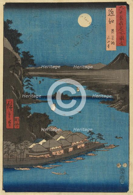 Omi Province: Lake Biwa and Ishiyama Temple (Omi, Biwako Ishiyamadera), from the series "F..., 1853. Creator: Ando Hiroshige.