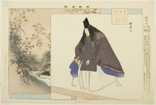 Ominameshi, from the series "Pictures of No Performances (Nogaku Zue)", 1898. Creator: Kogyo Tsukioka