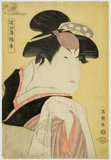 Omiya Kinsha (The actor Nakayama Tomisaburo I as Ohide, wife of Sazanami Tatsugoro...,1794. Creator: Toshusai Sharaku