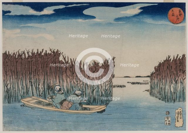 Omori, from the series Famous Places in the Eastern Capital, early 1830s. Creator: Utagawa Kuniyoshi (Japanese, 1797-1861).