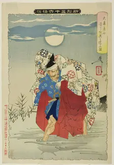 Omori Hikoshichi from the series "New Forms of the Thirty-Six Ghosts", 1889. Creator: Tsukioka Yoshitoshi