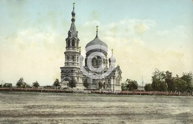 Omsk: Cathedral, 1904-1914. Creator: Unknown.