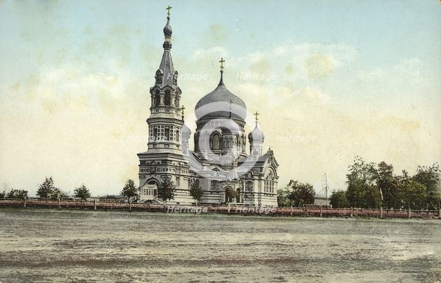 Omsk: Cathedral, 1904-1914. Creator: Unknown.