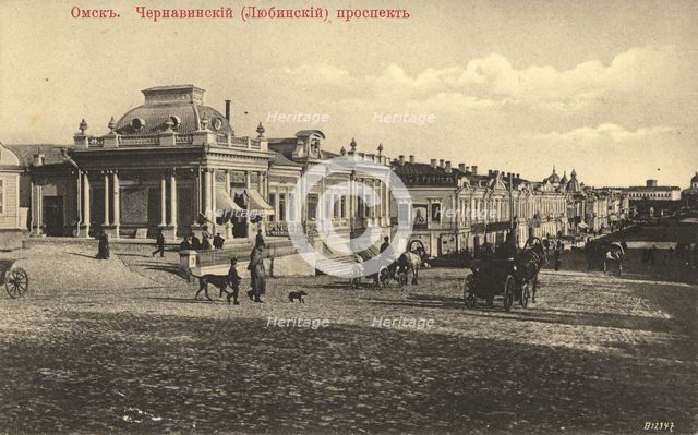 Omsk. Chernavinsky (Lubinsky) Avenue, 1904-1914. Creator: Unknown.