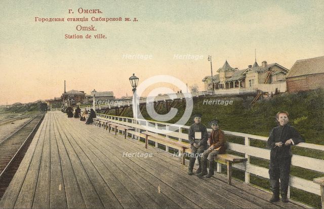 Omsk: City station of the Siberian Railway, 1904. Creator: Unknown.