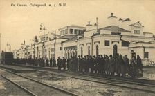 Omsk station. Siberian Railway, 1904. Creator: Unknown