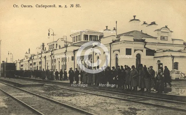 Omsk station. Siberian Railway, 1904. Creator: Unknown.