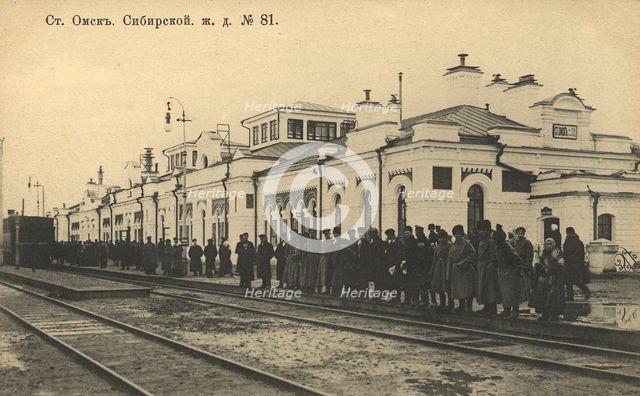 Omsk station. Siberian Railway, 1904. Creator: Unknown.