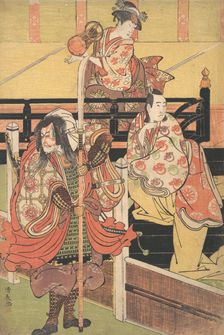 On a Balcony a Woman is Seated Playing a Tsuzumi, below a Man in Daimyo Costume is Sea..., ca. 1790. Creator: Torii Kiyonaga