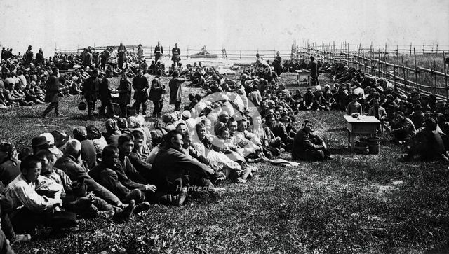 On a holiday, late 19th cent - early 20th cent. Creator: I Popov.