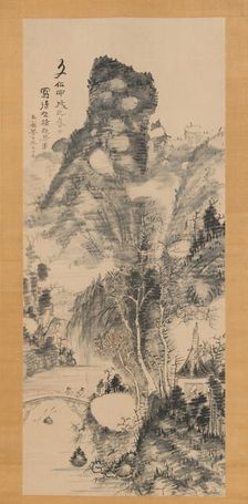 On a Rustic Bridge, Carrying a Zither (Yakyo hokin zu), 1814. Creator: Uragami Gyokudo