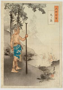 On Onigashima Island a warrior watches two Monkeys. Part of the story of Momotaro, 1892. Creator: Ogata Gekko