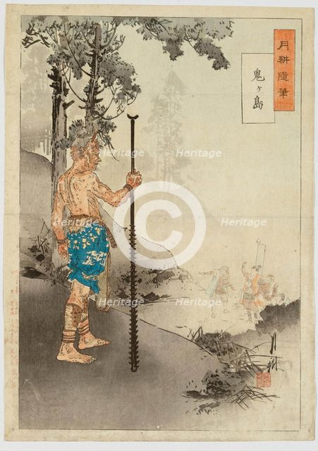 On Onigashima Island a warrior watches two Monkeys. Part of the story of Momotaro, 1892. Creator: Ogata Gekko.