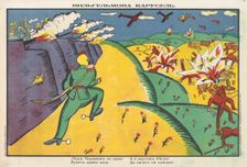 On the outskirts of Paris my army is being beaten up. I'm just running around..., c1914 - 1915. Creator: Kazimir Malevich
