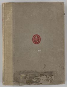 On the Art of the Theatre 1912. Creator: Unknown