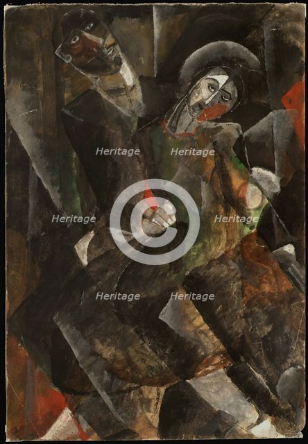 On the knees, 1920s. Creator: Galperin, Lev Solomonovich (1886-1938).