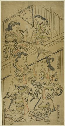 On the Yoshida Highway, c. 1685. Creator: Sugimura Jihei