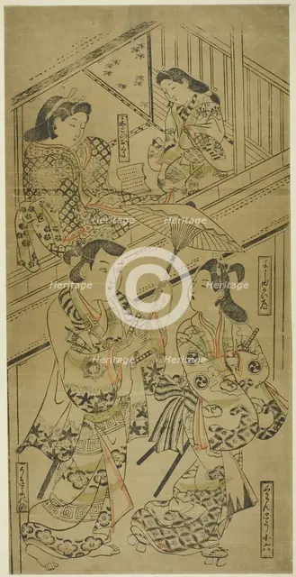 On the Yoshida Highway, c. 1685. Creator: Sugimura Jihei.
