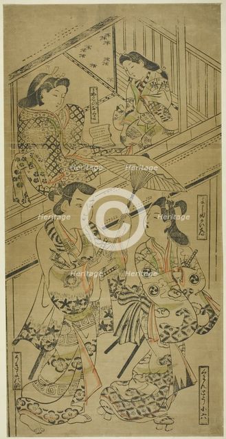 On the Yoshida Highway, c. 1685. Creator: Sugimura Jihei.