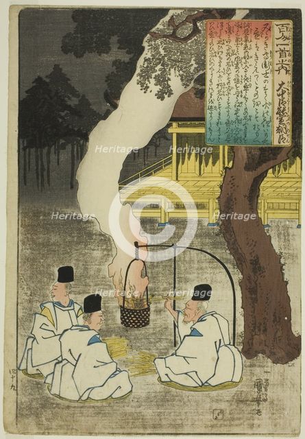 Onakatomi no Yoshinobu Ason, from the series "One Hundred Poems by One Hundred..., c. 1842. Creator: Utagawa Kuniyoshi.