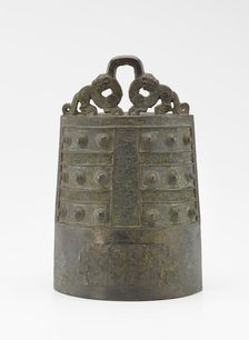 One of a set of bells (bo) with felines and dragons, Eastern Zhou dynasty, ca. 550-500 BCE. Creator: Unknown
