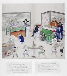 One of a set of paintings of the Ten Courts of Hell, Qing dynasty, China, c1800-1849