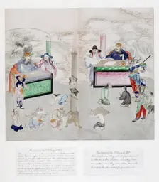 One of a set of paintings of the Ten Courts of Hell, Qing dynasty, China, c1800-1849. Creator: Unknown