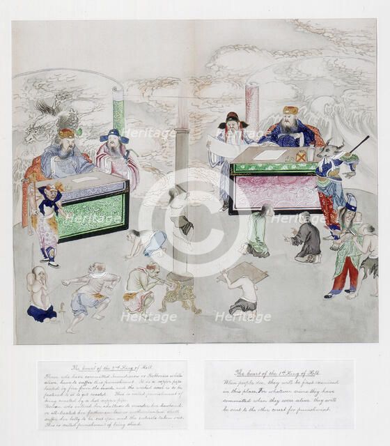 One of a set of paintings of the Ten Courts of Hell, Qing dynasty, China, c1800-1849. Artist: Unknown