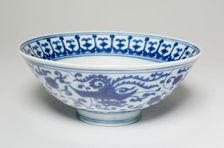 One of a Pair of Blue and White Phoenix Bowls, Ming dynasty, Wanli reign (1572-1620). Creator: Unknown