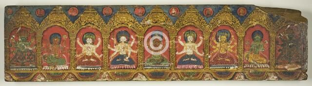 One of a Pair of Magical Charms (Dharani) Manuscript Covers, 18th century. Creator: Unknown.