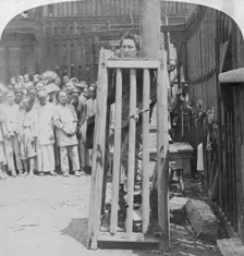 One of China's terrible methods of death punishment Shanghai, China, 1900. Artist: Underwood & Underwood