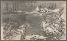 One of Eight Views of Xiao and Xiang Rivers, 1788. Creator: Tani Bunch? (Japanese, 1763-1841)